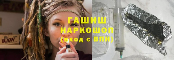 MESCALINE Снежинск