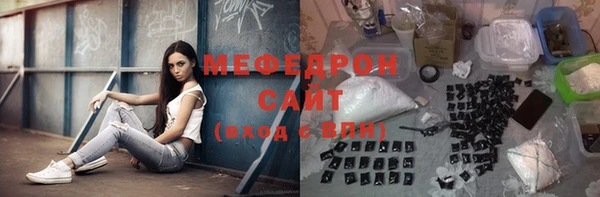 гидра Семилуки