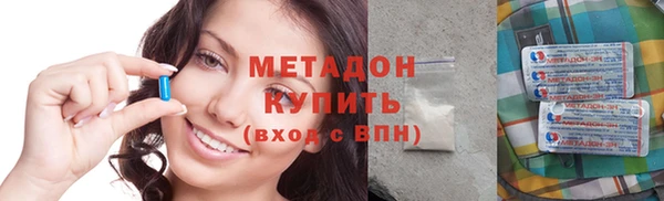 MESCALINE Снежинск
