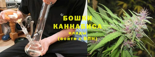 синтетический гашиш Снежногорск