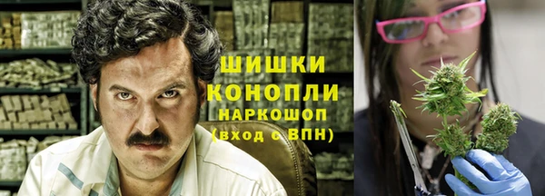 MESCALINE Снежинск