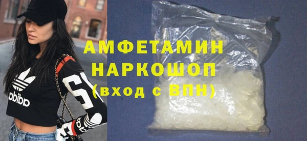 MESCALINE Снежинск