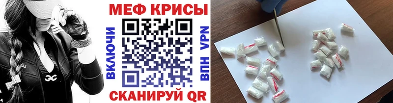 shop клад  Шахунья  МЕФ мяу мяу  ОМГ ОМГ рабочий сайт 