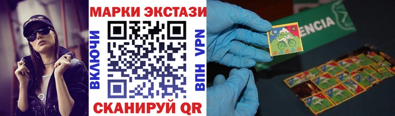 наркошоп  Шахунья  omg зеркало  Марки N-bome 1,5мг 